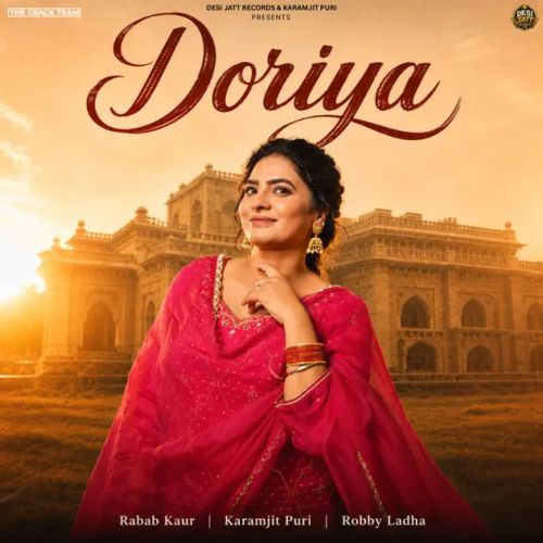 Doriya Rabab Kaur mp3 song download, Doriya Rabab Kaur full album mp3 song