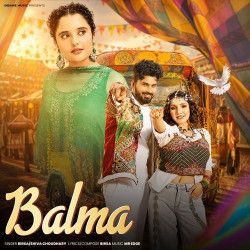 Balma Birsa, Shiva Choudhary mp3 song download, Balma Birsa, Shiva Choudhary full album mp3 song