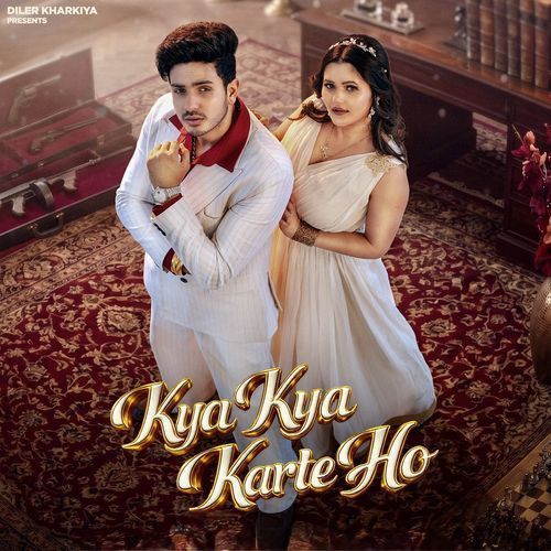 Kya kya Karte Ho Diler Kharkiya, Shiva Choudhary mp3 song download, Kya kya Karte Ho Diler Kharkiya, Shiva Choudhary full album mp3 song