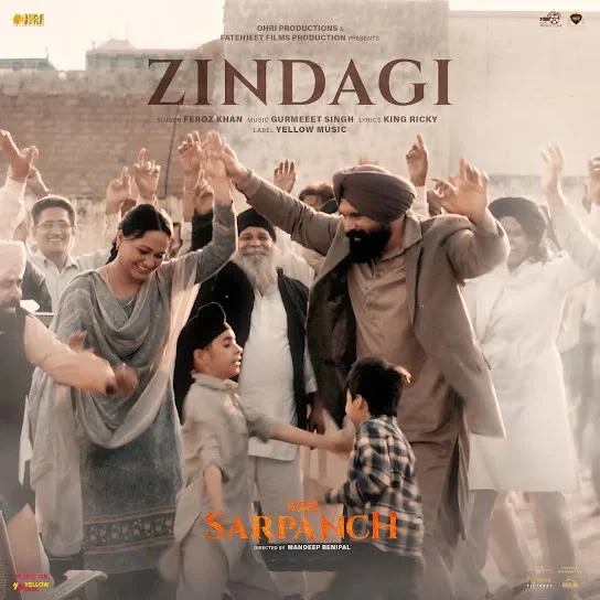 Zindagi (Sarpanch) Feroz Khan mp3 song download, Zindagi (Sarpanch) Feroz Khan full album mp3 song