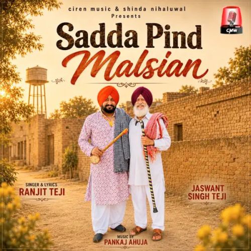 Sadda Pind Malsian Ranjit Teji mp3 song download, Sadda Pind Malsian Ranjit Teji full album mp3 song