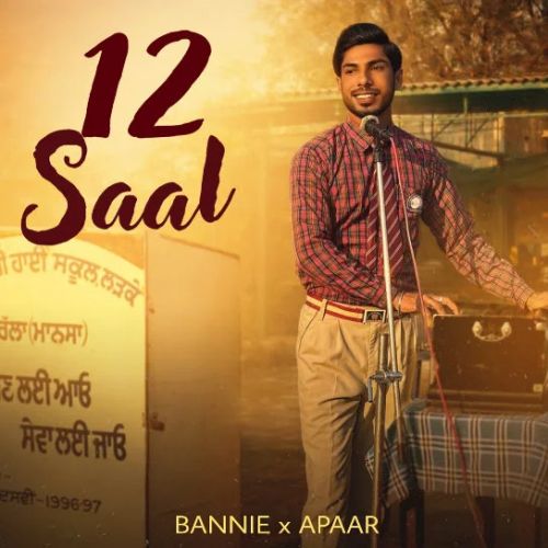 12 Saal Bannie mp3 song download, 12 Saal Bannie full album mp3 song
