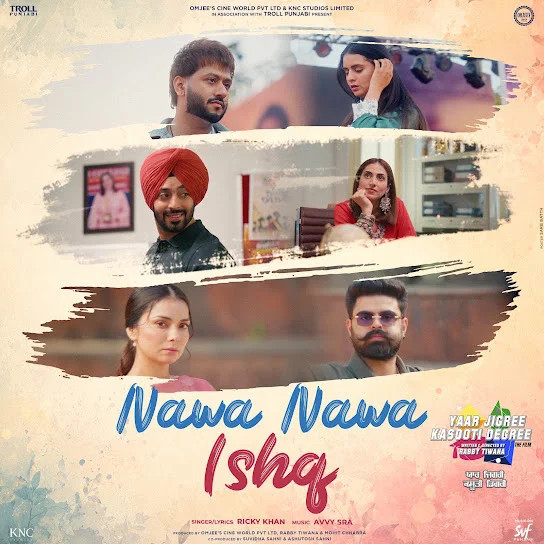 Nawa Nawa Ishq Ricky Khan mp3 song download, Nawa Nawa Ishq Ricky Khan full album mp3 song