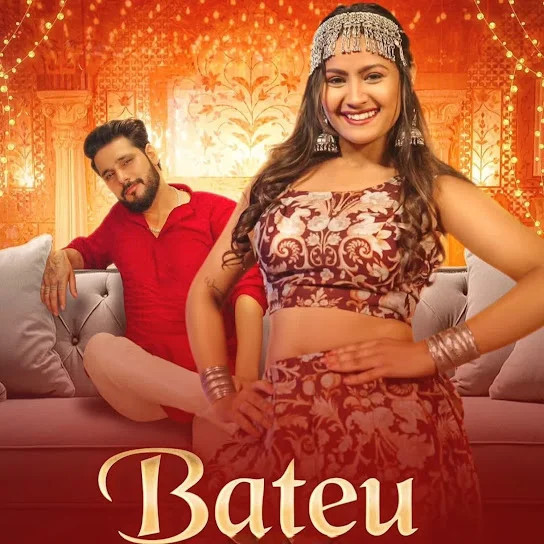 Bateu Shiva Choudhary, Manisha Sharma mp3 song download, Bateu Shiva Choudhary, Manisha Sharma full album mp3 song