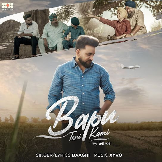 Bapu Teri Kami Baaghi mp3 song download, Bapu Teri Kami Baaghi full album mp3 song