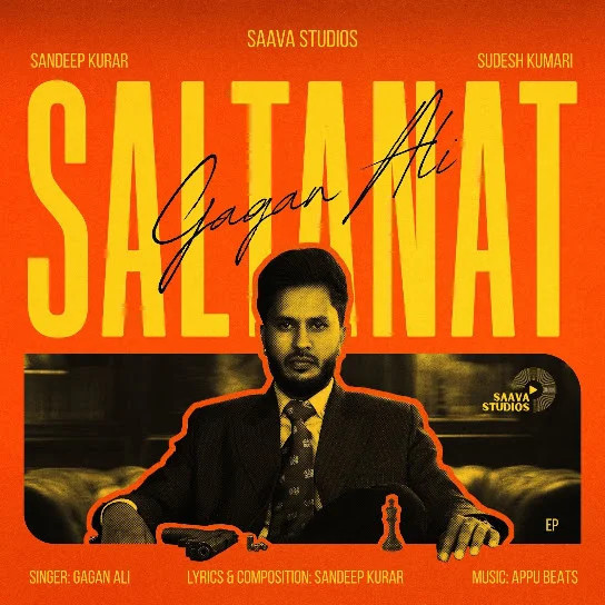 Saltanat - EP By Gagan Ali and Sudesh Kumari full mp3 album