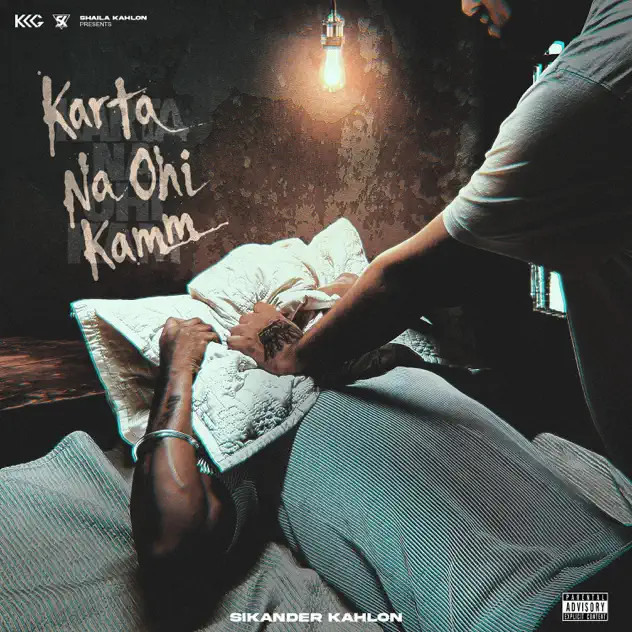 DIG Sikander Kahlon mp3 song download, Karta Na Ohi Kamm Sikander Kahlon full album mp3 song