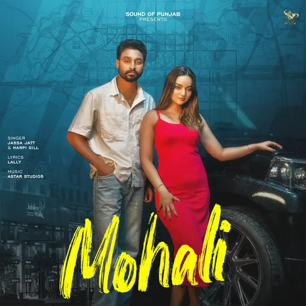 Mohali Harpi Gill, Jassa Jatt mp3 song download, Mohali Harpi Gill, Jassa Jatt full album mp3 song
