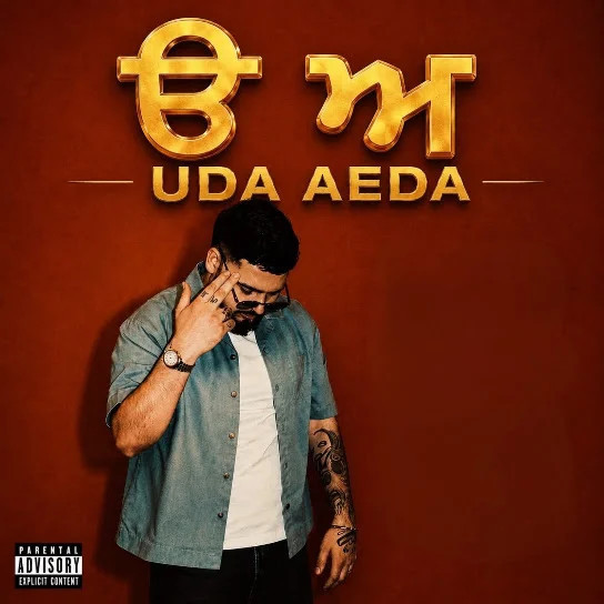 SOCH Iqbal mp3 song download, UDA AEDA - EP Iqbal full album mp3 song