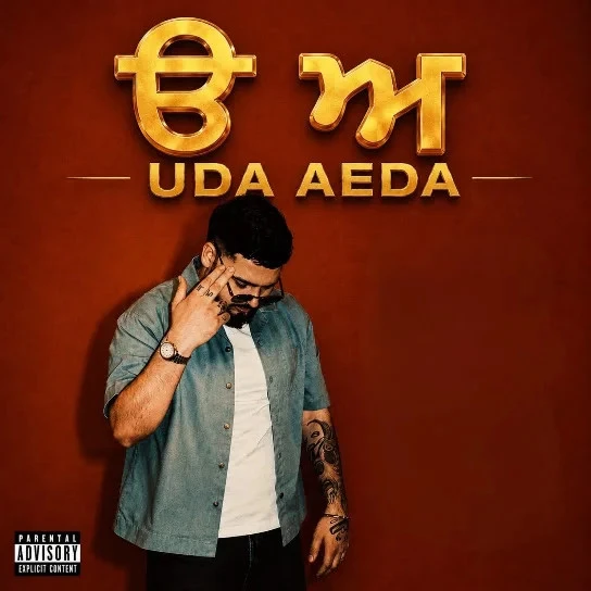 UDA AEDA - EP By Iqbal full mp3 album