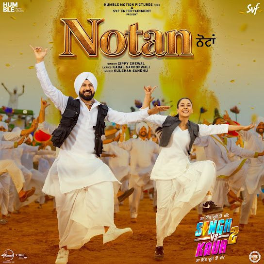 Notan Gippy Grewal mp3 song download, Notan Gippy Grewal full album mp3 song