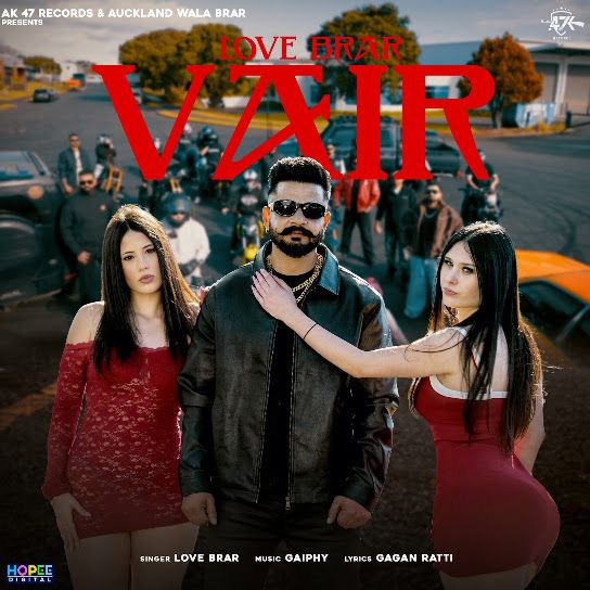 Vair Love Brar mp3 song download, Vair Love Brar full album mp3 song