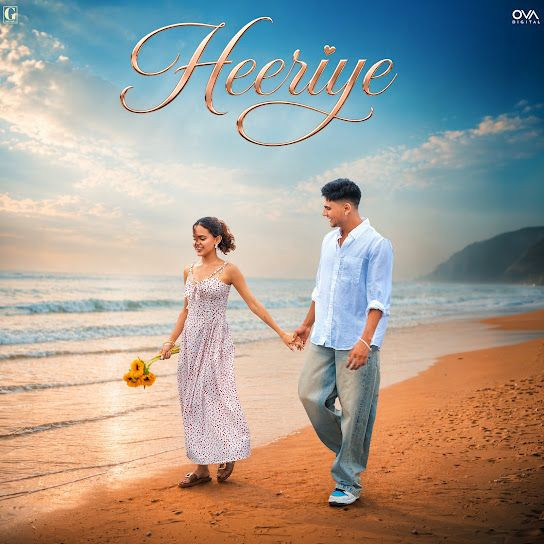 Heeriye Arjun Sahota mp3 song download, Heeriye Arjun Sahota full album mp3 song