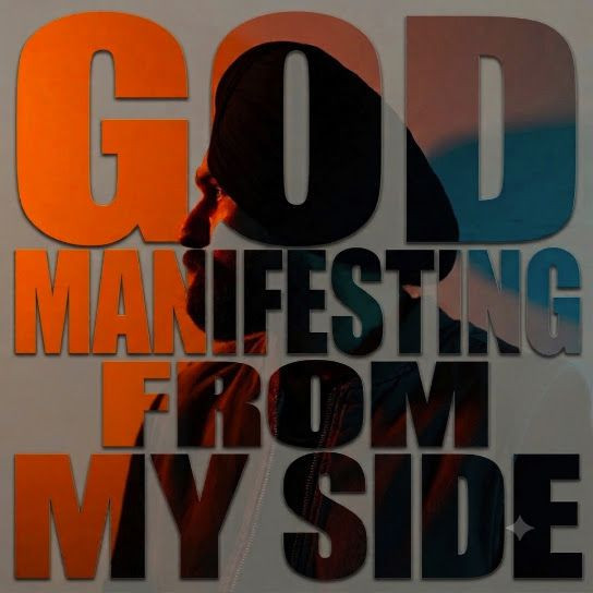 God Manifesting from My Side Amantej Hundal mp3 song download, God Manifesting from My Side Amantej Hundal full album mp3 song