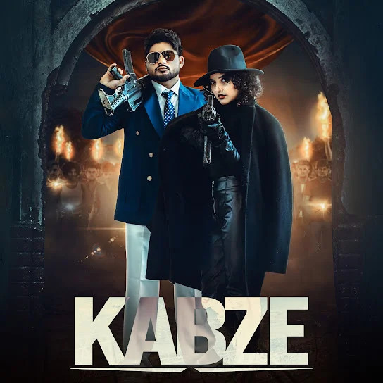 Kabze Bintu Pabra, Shiva Choudhary mp3 song download, Kabze Bintu Pabra, Shiva Choudhary full album mp3 song