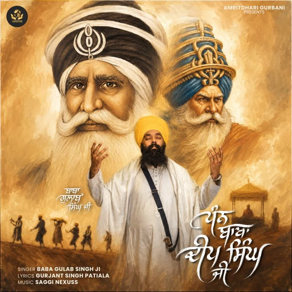 Dhan Baba Deep Singh Ji Baba Gulab Singh Ji mp3 song download, Dhan Baba Deep Singh Ji Baba Gulab Singh Ji full album mp3 song