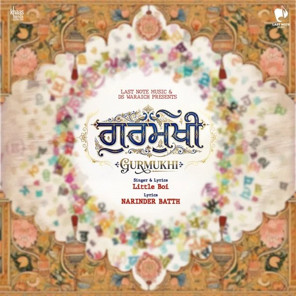 Gurmukhi Little Boi mp3 song download, Gurmukhi Little Boi full album mp3 song