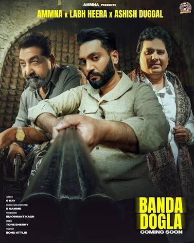 Banda Dogla Ammna, Labh Heera mp3 song download, Banda Dogla Ammna, Labh Heera full album mp3 song