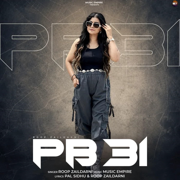 PB 31 Roop Zaildarni mp3 song download, PB 31 Roop Zaildarni full album mp3 song