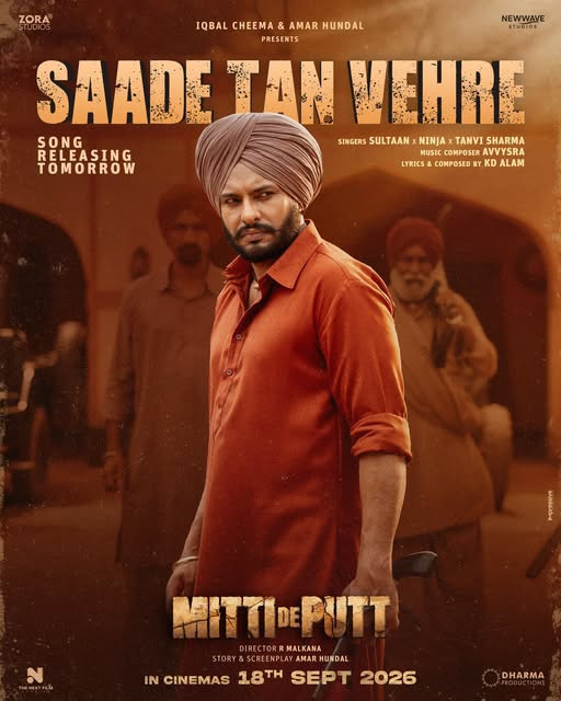 Saade Tan Vehre Sultaan, Ninja, Tanvi Sharma mp3 song download, Saade Tan Vehre Sultaan, Ninja, Tanvi Sharma full album mp3 song