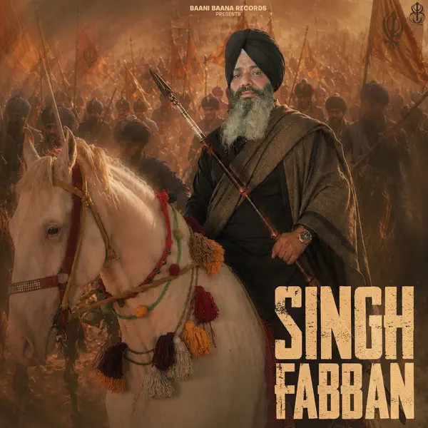 Singh Fabban Gurdev Singh Tohfa mp3 song download, Singh Fabban Gurdev Singh Tohfa full album mp3 song