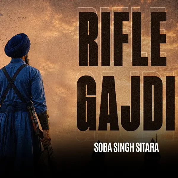 Rifle Gajdi Soba Singh Sitara mp3 song download, Rifle Gajdi Soba Singh Sitara full album mp3 song