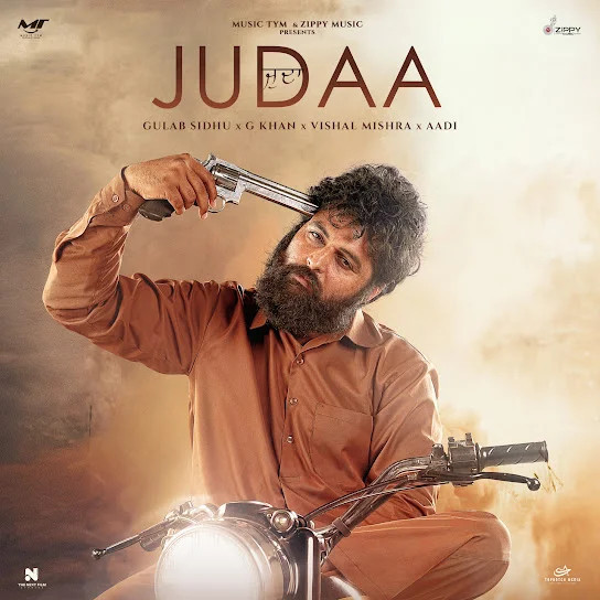 Judaa By Aditi Kahar, Happy Raikoti and others... full mp3 album