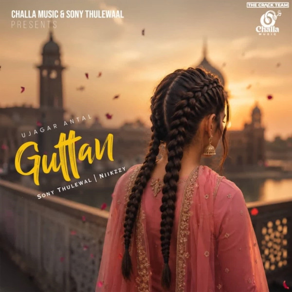 Guttan Ujagar Antal mp3 song download, Guttan Ujagar Antal full album mp3 song