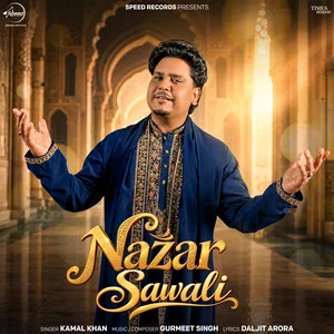 Nazar Sawali Kamal Khan mp3 song download, Nazar Sawali Kamal Khan full album mp3 song