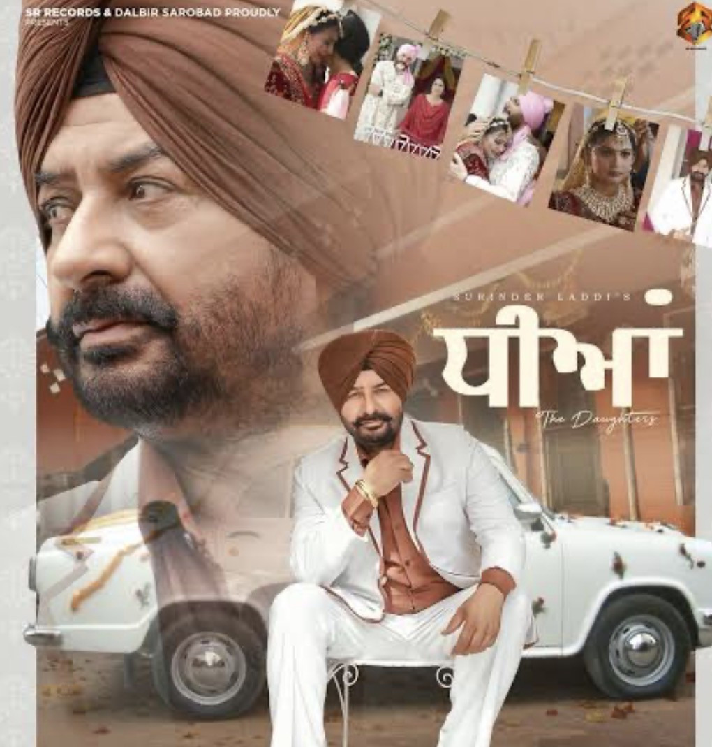 Dheeyan Surinder Laddi mp3 song download, Dheeyan Surinder Laddi full album mp3 song