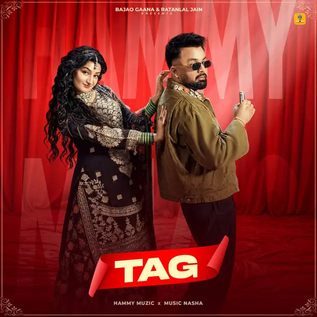 Tag Hammy Muzic mp3 song download, Tag Hammy Muzic full album mp3 song