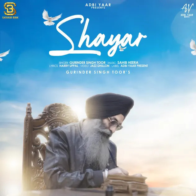 Shayar Gurinder Singh Toor mp3 song download, Shayar Gurinder Singh Toor full album mp3 song