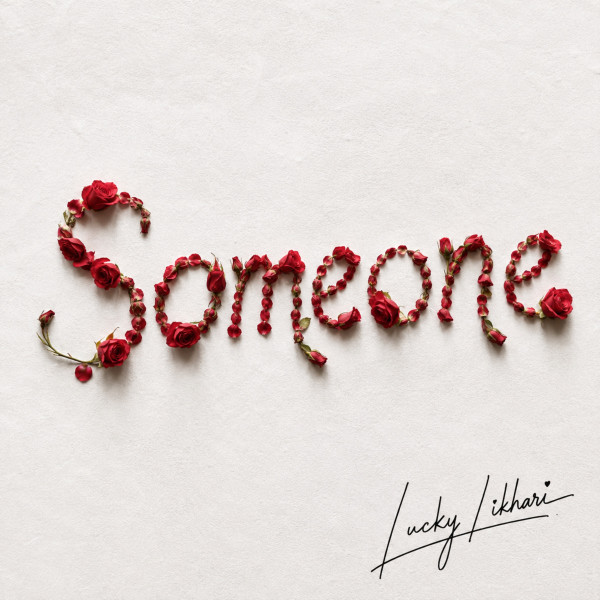 Someone Lucky Likhari mp3 song download, Someone Lucky Likhari full album mp3 song