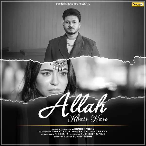 Allah Khair Kare Varinder Vicky mp3 song download, Allah Khair Kare Varinder Vicky full album mp3 song