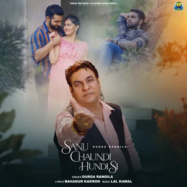 Sanu Chaundi Hundi Si Durga Rangila mp3 song download, Sanu Chaundi Hundi Si Durga Rangila full album mp3 song