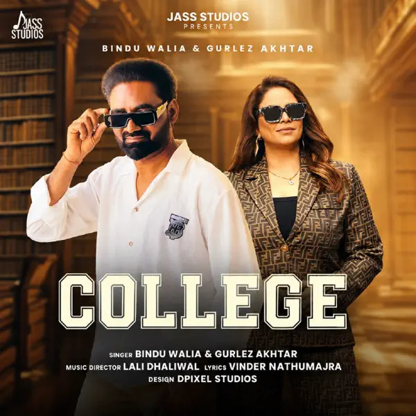 College Bindu Walia, Gurlez Akhtar mp3 song download, College Bindu Walia, Gurlez Akhtar full album mp3 song