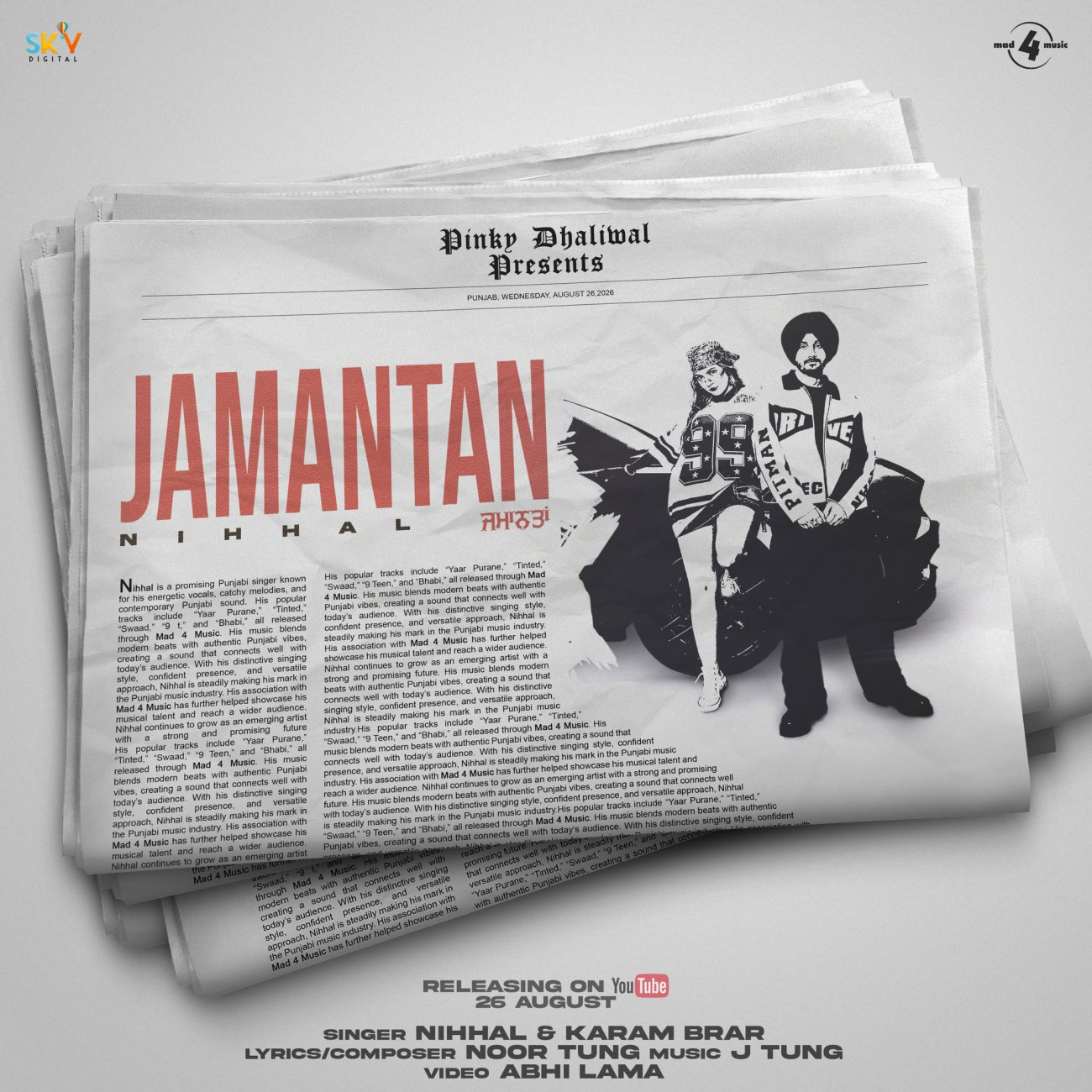 Jamantan Nihhal, Karam Brar mp3 song download, Jamantan Nihhal, Karam Brar full album mp3 song