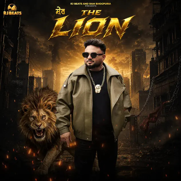 Sher The Lion Jelly mp3 song download, Sher The Lion Jelly full album mp3 song