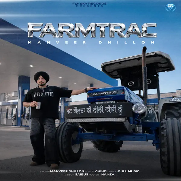Farmtrack Manveer Dhillon mp3 song download, Farmtrack Manveer Dhillon full album mp3 song