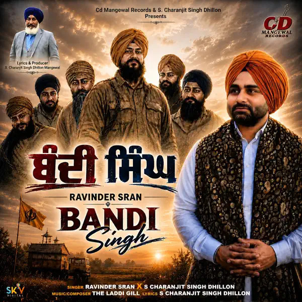 Bandi Singh Ravinder Sran, S Charanjit Singh Dhillon mp3 song download, Bandi Singh Ravinder Sran, S Charanjit Singh Dhillon full album mp3 song