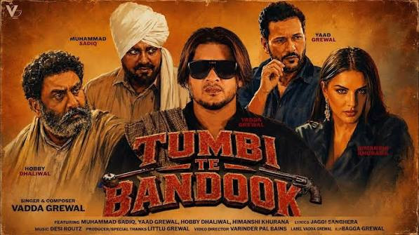 Tumbi Te Bandook Vadda Grewal mp3 song download, Tumbi Te Bandook Vadda Grewal full album mp3 song