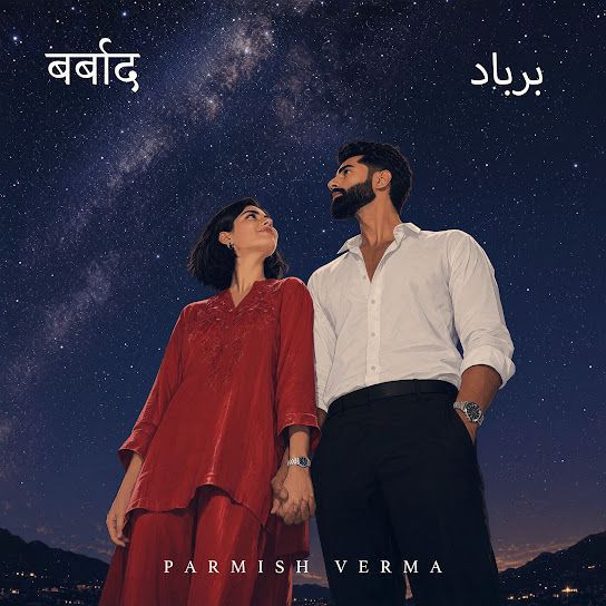 Barbaad Parmish Verma mp3 song download, Barbaad Parmish Verma full album mp3 song