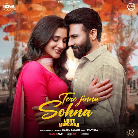 Tere Jinna Sohna Happy Raikoti mp3 song download, Tere Jinna Sohna Happy Raikoti full album mp3 song