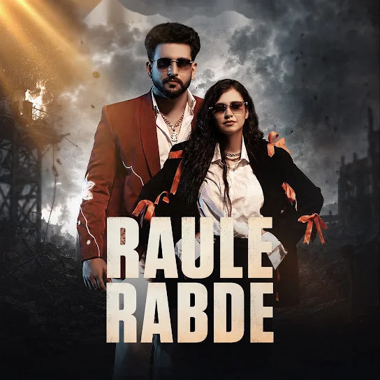 Raule Rabde Narender Bhagana, Swara Verma mp3 song download, Raule Rabde Narender Bhagana, Swara Verma full album mp3 song
