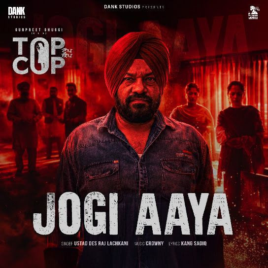 Jogi Aaya Des Raj Lachkani mp3 song download, Jogi Aaya Des Raj Lachkani full album mp3 song