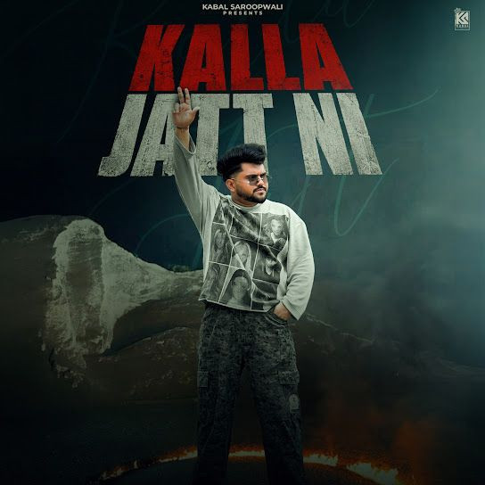 Kalla Jatt Ni Jass Ralli mp3 song download, Kalla Jatt Ni Jass Ralli full album mp3 song