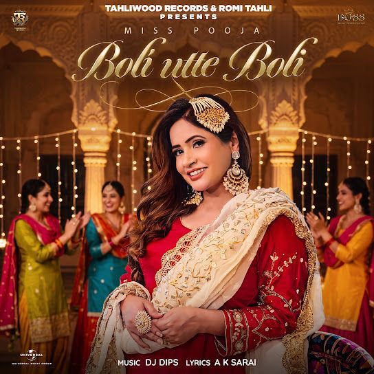 Boli Utte Boli Miss Pooja mp3 song download, Boli Utte Boli Miss Pooja full album mp3 song