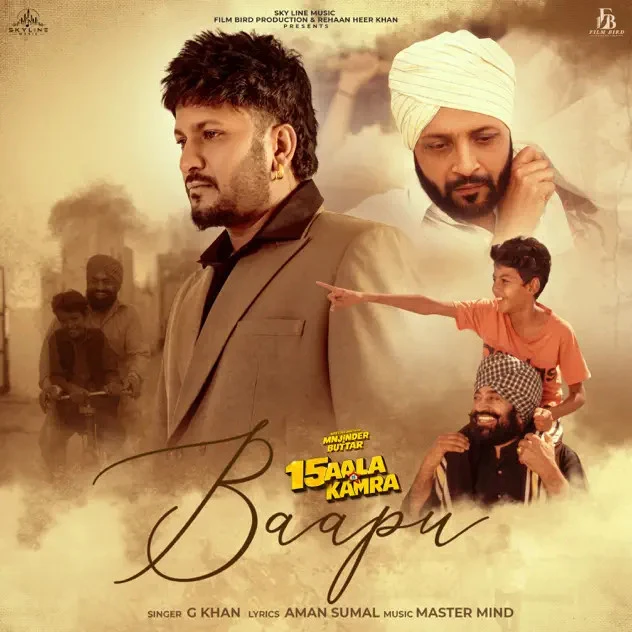Baapu G Khan mp3 song download, Baapu G Khan full album mp3 song