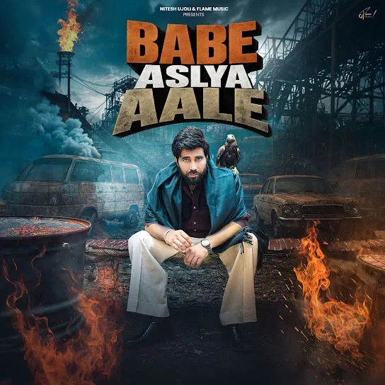 Babe Aslya Aale Harry Lather, Yashika Sharma mp3 song download, Babe Aslya Aale Harry Lather, Yashika Sharma full album mp3 song