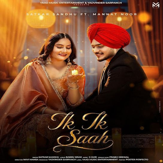 Ik Ik Saah Satkar Sandhu mp3 song download, Ik Ik Saah Satkar Sandhu full album mp3 song